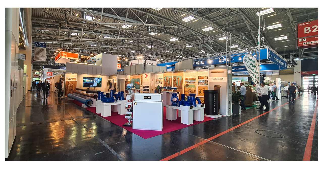 IFAT International Exhibition