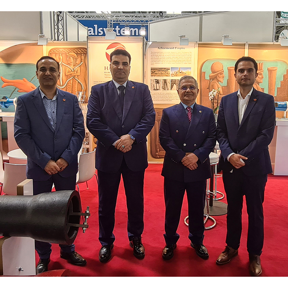 Picture IFAT International Exhibition